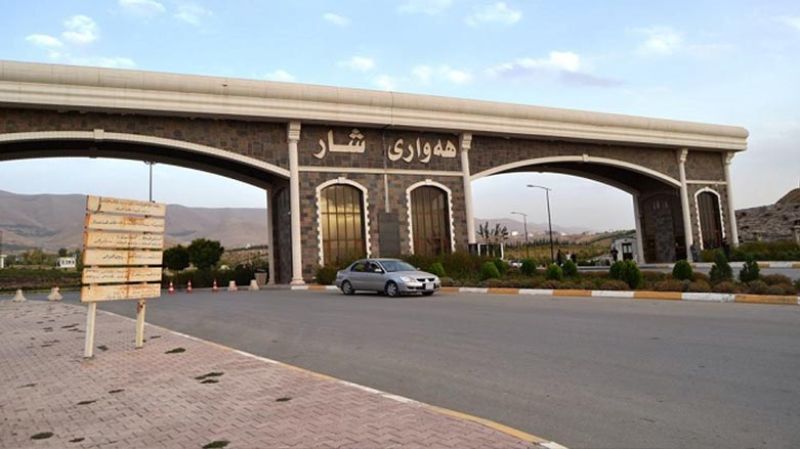 حکوومەتى هەرێم دوو ملیارى دینار بۆ پارکى هەوارى شار تەرخانکرد